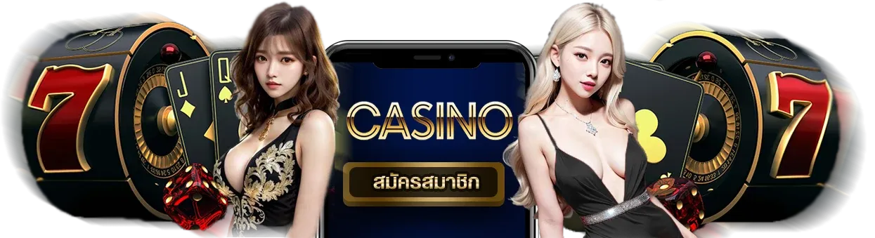 gclub wallet ไม่มีขั้นต่ำ