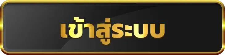 gclub wallet ไม่มีขั้นต่ำ